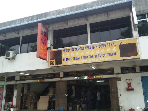 Pembaiki Tangki Kereta Nibong Tebal