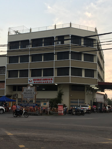 Pantai Fishing Net & Heardware Sdn Bhd 班台渔网五金有限公司