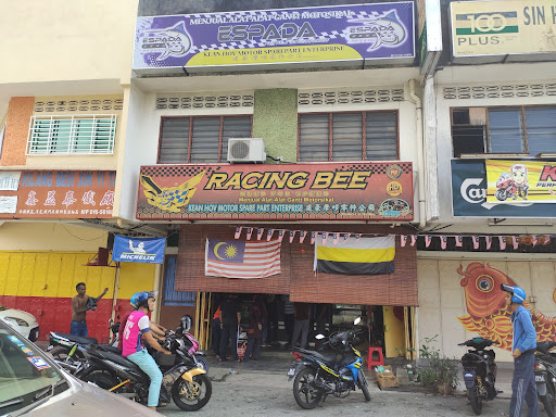 Kean Hov Motor Spare Part Enterprise