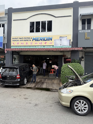 Pusat Paip Ekzos Dan Tangki Air Kereta Meridin