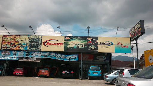 Hock Seng Cushion & Car Audio