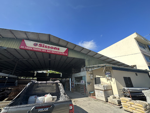 HS Timber Trading Sdn. Bhd.
