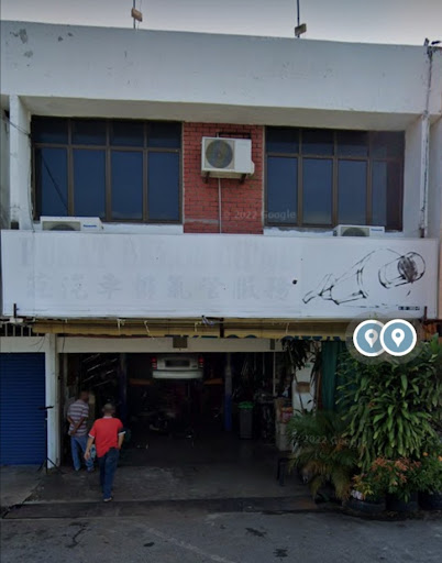 Pusat Exhaust Ch'ng