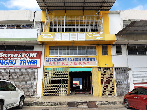 Sunrise Exhaust Pipe & Radiator Service Centre