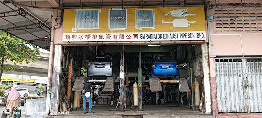 Soon Hing Radiator Exhaust Pipe Parts