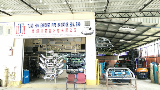 Tung Hon Exhaust Radiator Sdn Bhd