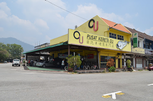 Pusat Kereta Ou