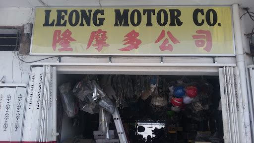 Leong Motor Co.