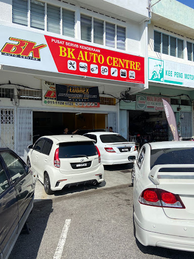 Bk Auto Center (BK Auto Empire)(LA0045155-A)