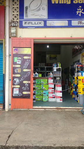 ZIM AUTO PARTS