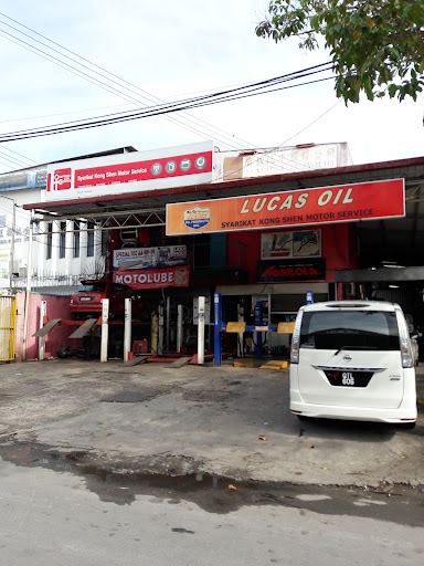 Syarikat Kong Shen Motor Service