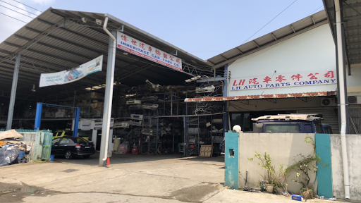 LH Auto Parts Company