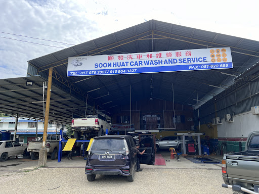 Soon huat car wash and service 2(workshop)
