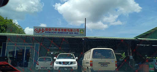 Soon Huat Workshop Sdn Bhd