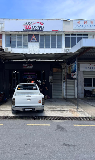BS Dyno & Services