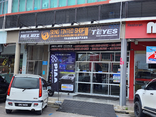 Seng Tinted Shop (Sarikei) — Authorized Dealer for Helioz, 70mai & STP & Harman / Kardon