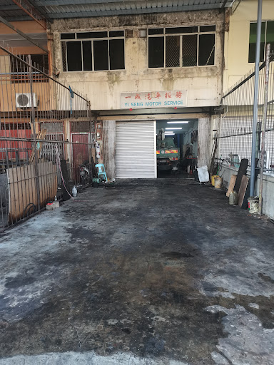 Yi Seng Motor Services