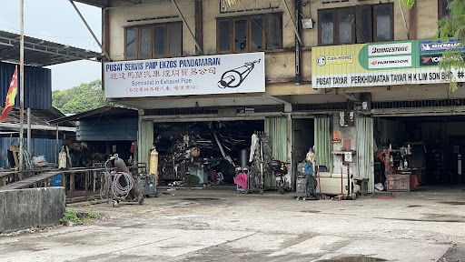 kedai Ekzos
