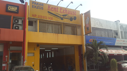 Kent Exhaust Kent Exhaust