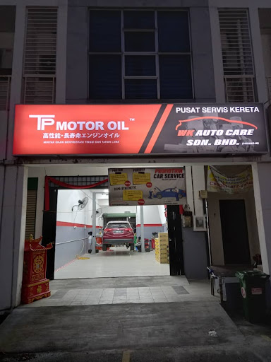 WK AUTO CARE