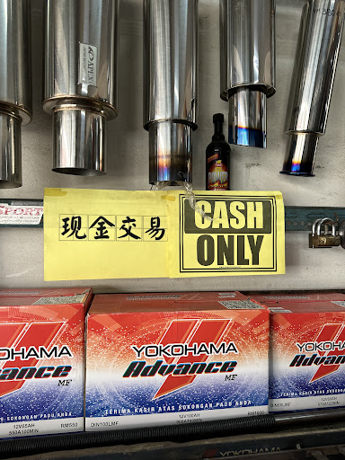 Eng Lee Car Exhaust & Batteries Specialist