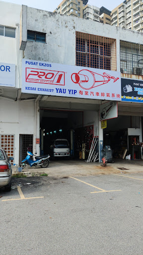 Kedai Exhaust Yau Yip