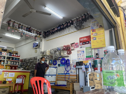 Pusat Servis Kereta Guan