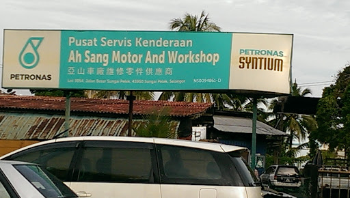 Pusat Servis Kereta Ah Sang Motor and Workshop