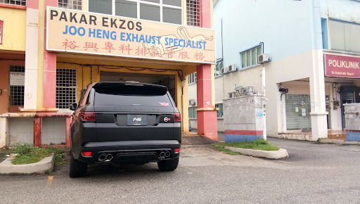 Kedai Ekzos Serdang | Seri Kembangan | Joo Heng Exhaust Specialist