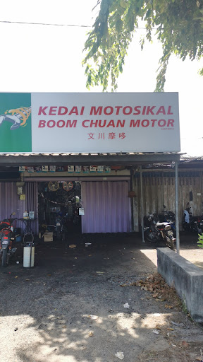 Boom Chuan Motor