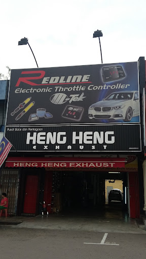 Heng Heng Exhaust