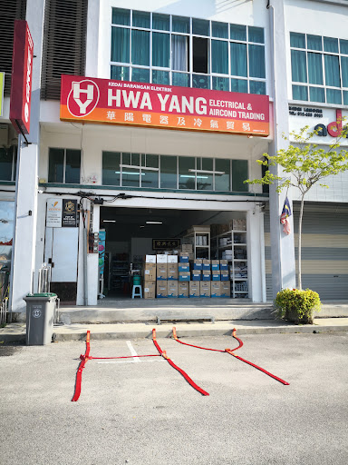 Hwa Yang Electrical & Aircond Trading