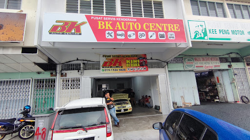 Bk Auto Center (BK Auto Empire)(LA0045155-A)