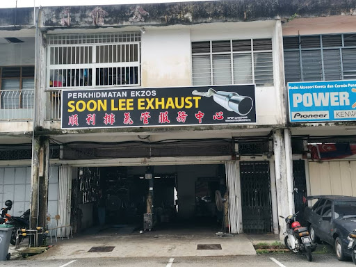 SOON LEE EXHAUST