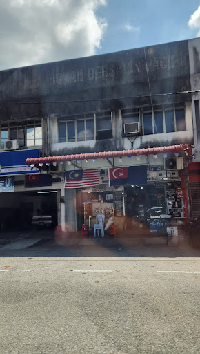 Eng Huat Number Plate