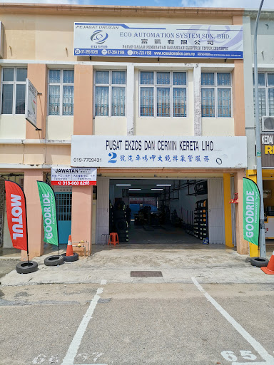 Pusat Ekzos Dan Cermin Kereta Liho (TYRE)