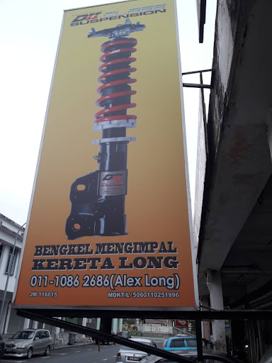 Bengkel Mengimpal Kereta Long