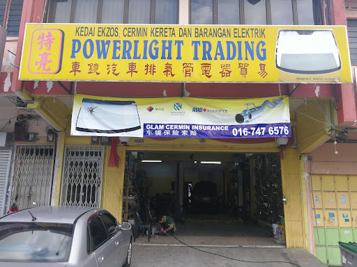 Powerlight Trading