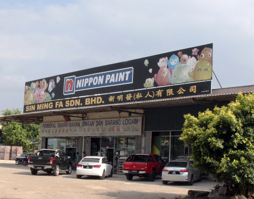 Sin Ming Fa Sdn Bhd