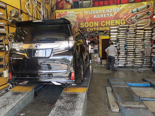Soon Cheng Enterprise