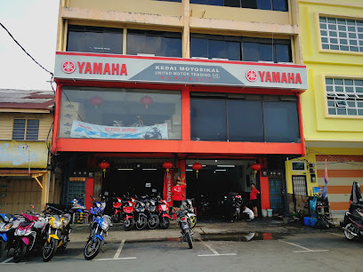 United Motor Trading Co.