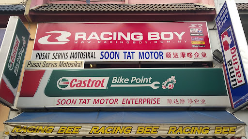 SOON TAT MOTOR PARTS SDN BHD