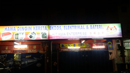 Kit Hwa Enterprise