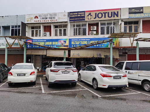 Multiquip Trading (Langkawi) Sdn Bhd