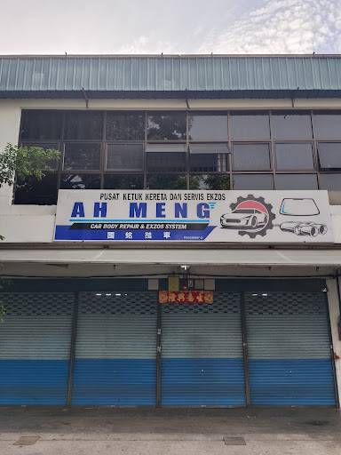 Ah Meng Car Body Repair Welding & Ekzos