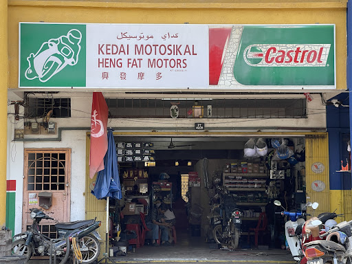 Heng Fat Motors