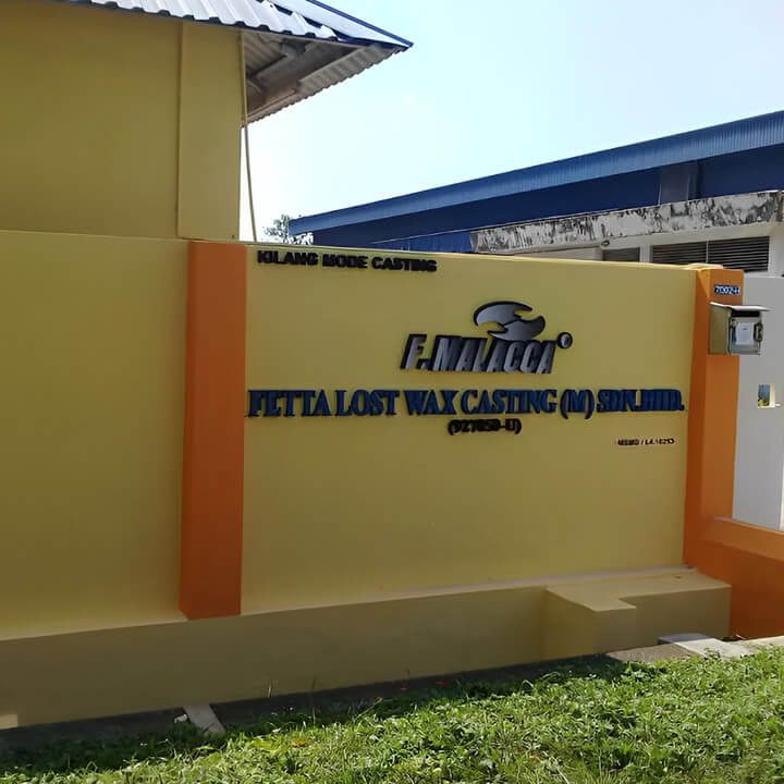 Fetta Auto Part Industries (M) Sdn. Bhd. 1 fetta auto part industries m sdn bhd