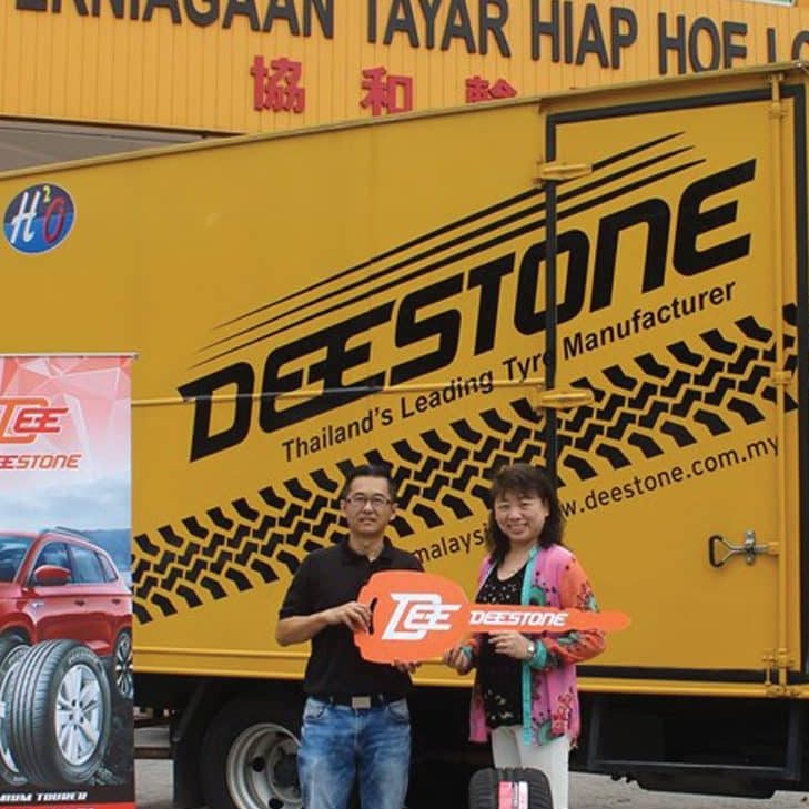 H2 Tyres & Auto Services Sdn Bhd (Tepi Highway) 1 h2 tyres auto services sdn bhd tepi highway