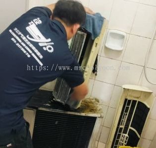 heng wah exhaust pipe service centre