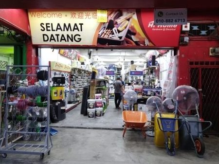 hi home pantai remis